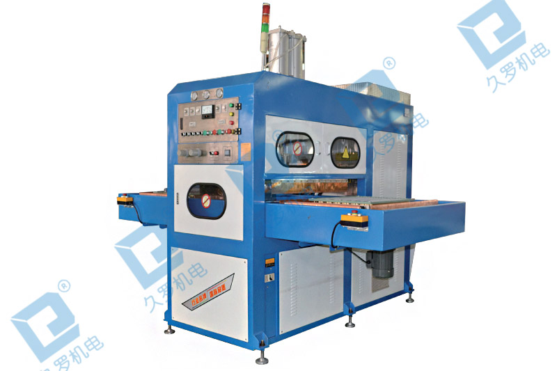 桃子视频官网在线观看免费高周波高频机