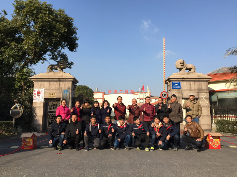 2017年桃子视频官网在线观看免费祝所有的朋友开业大吉