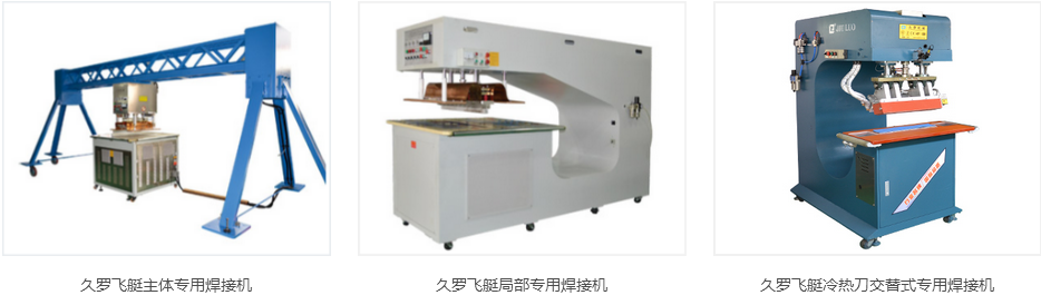 飞艇专用一色桃子在线观看