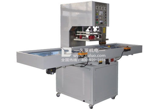 2017行业翘楚—上海桃子视频官网在线观看免费高周波熔接机