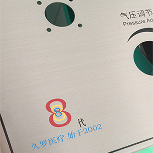 桃子视频官网在线观看免费第八代无菌热合机即将问世