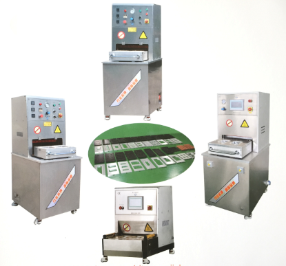 桃子视频官网在线观看免费超洁净透析纸无菌热合机