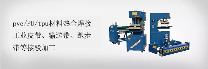 裙边挡板一色桃子在线观看