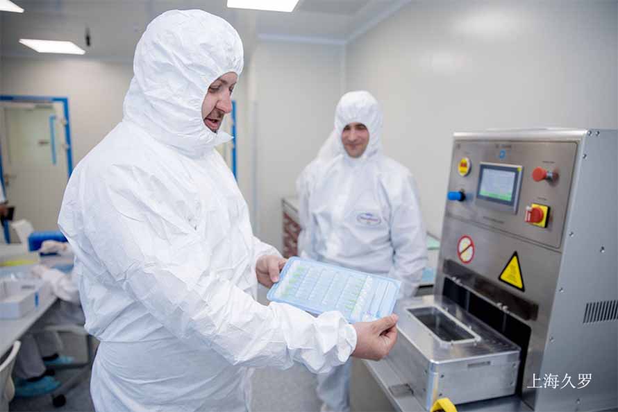 医用透析纸吸塑盒桃子黄色网站的应用范围