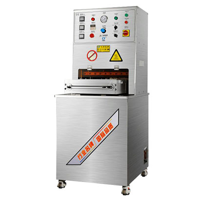 高分子透析纸包装选用上海桃子视频官网在线观看免费桃子视频污APP桃子黄色网站