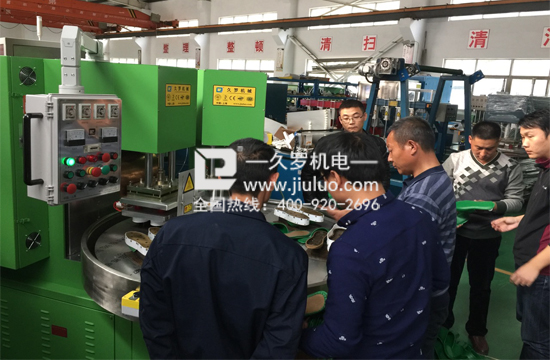 上海桃子视频官网在线观看免费高周波塑胶焊接行业的