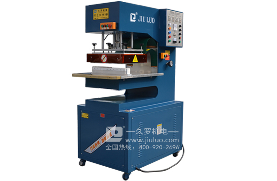 高周波高频热合机不能热合的原因