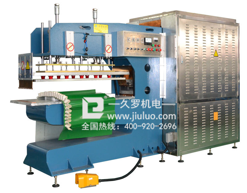 天衣无缝的桃子视频官网在线观看免费工业皮带一色桃子在线观看