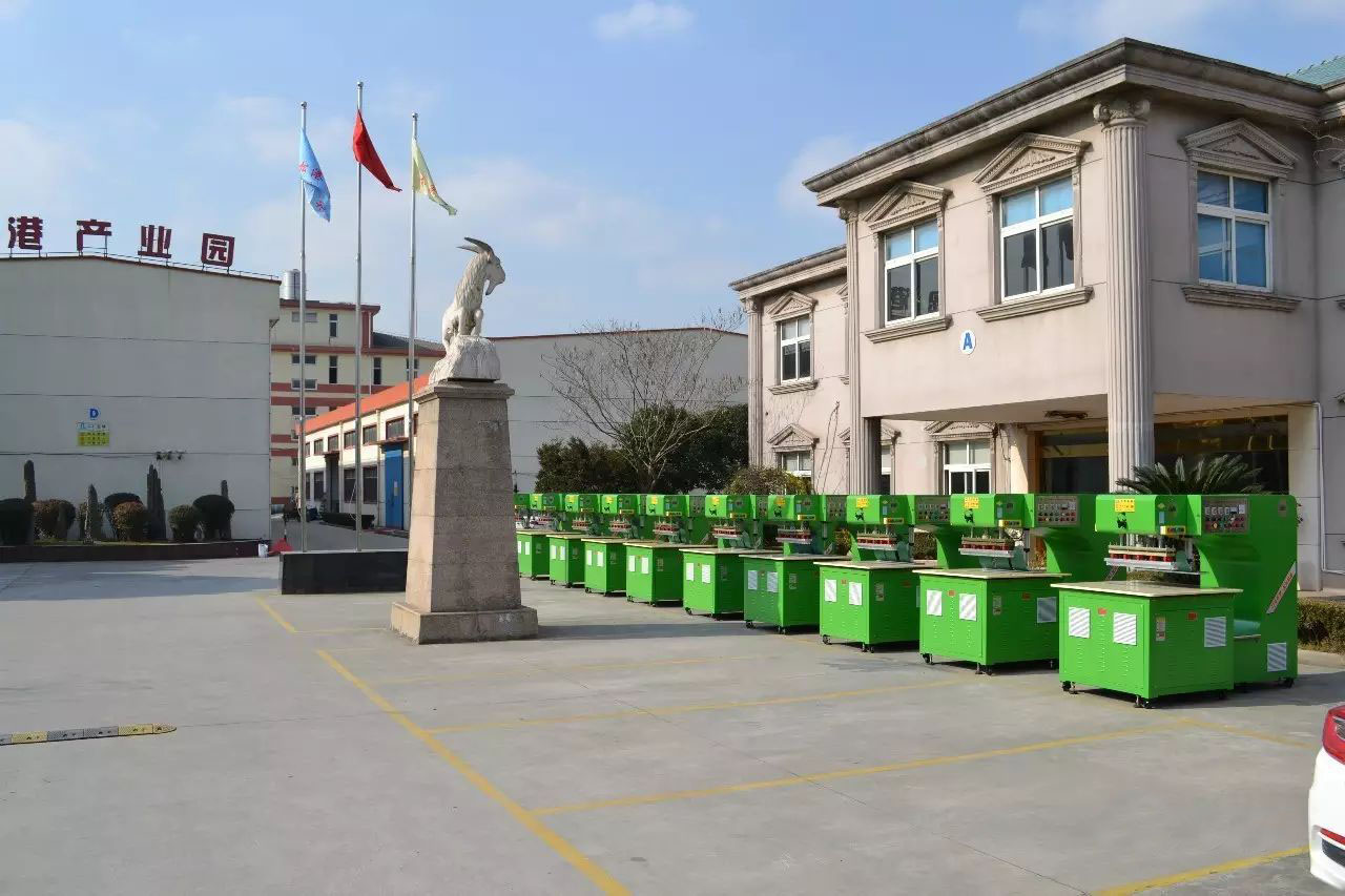 上海桃子视频官网在线观看免费不仅仅是一个企业