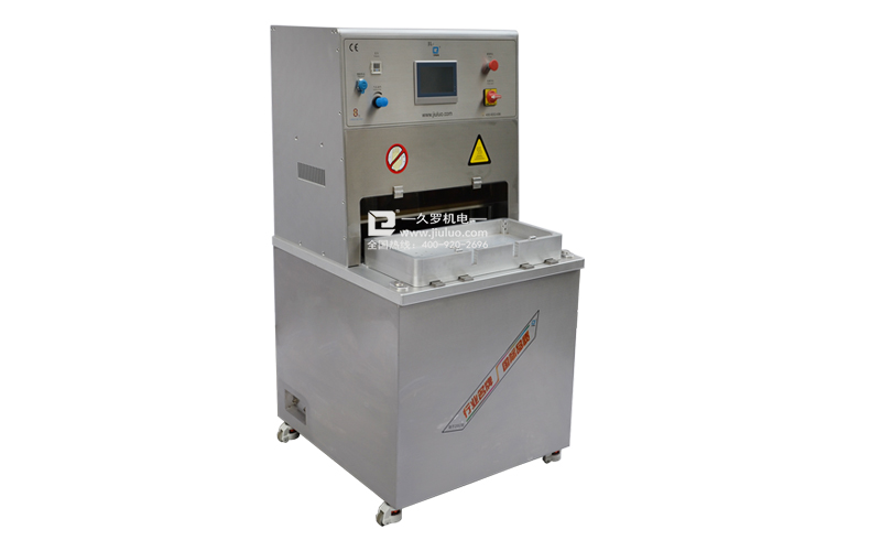 29万桃子视频污APP器械被招回令人震撼