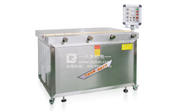 国内防护罩一色桃子在线观看