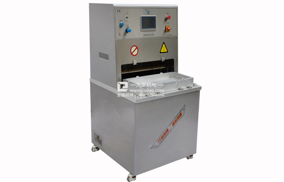 如何选择合适的医用桃子黄色网站厂家