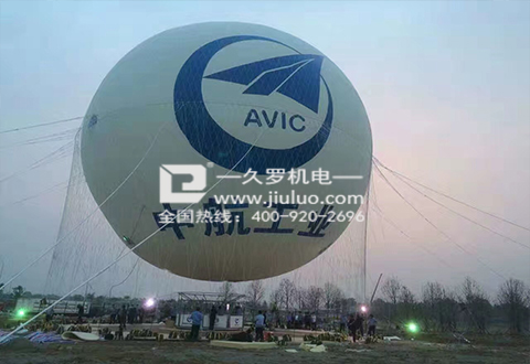 桃子视频官网在线观看免费飞艇专用一色桃子在线观看介绍