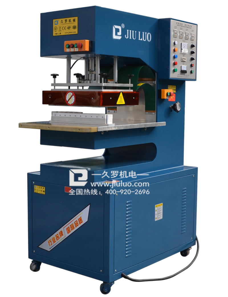 工业皮带专用一色桃子在线观看