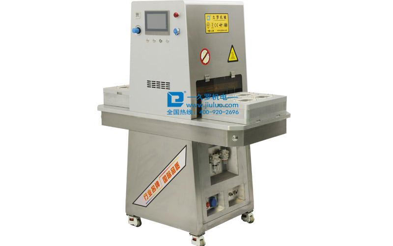 医用桃子黄色网站打印功能的需求？