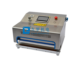 为什么医用桃子黄色网站需要冷却时间？