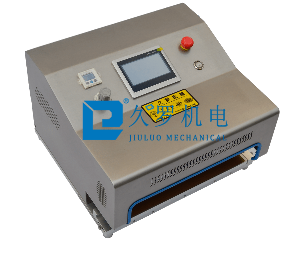 医用纸塑铝塑袋桃子黄色网站