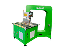 桃子视频官网在线观看免费ETFE连续式专用一色桃子在线观看