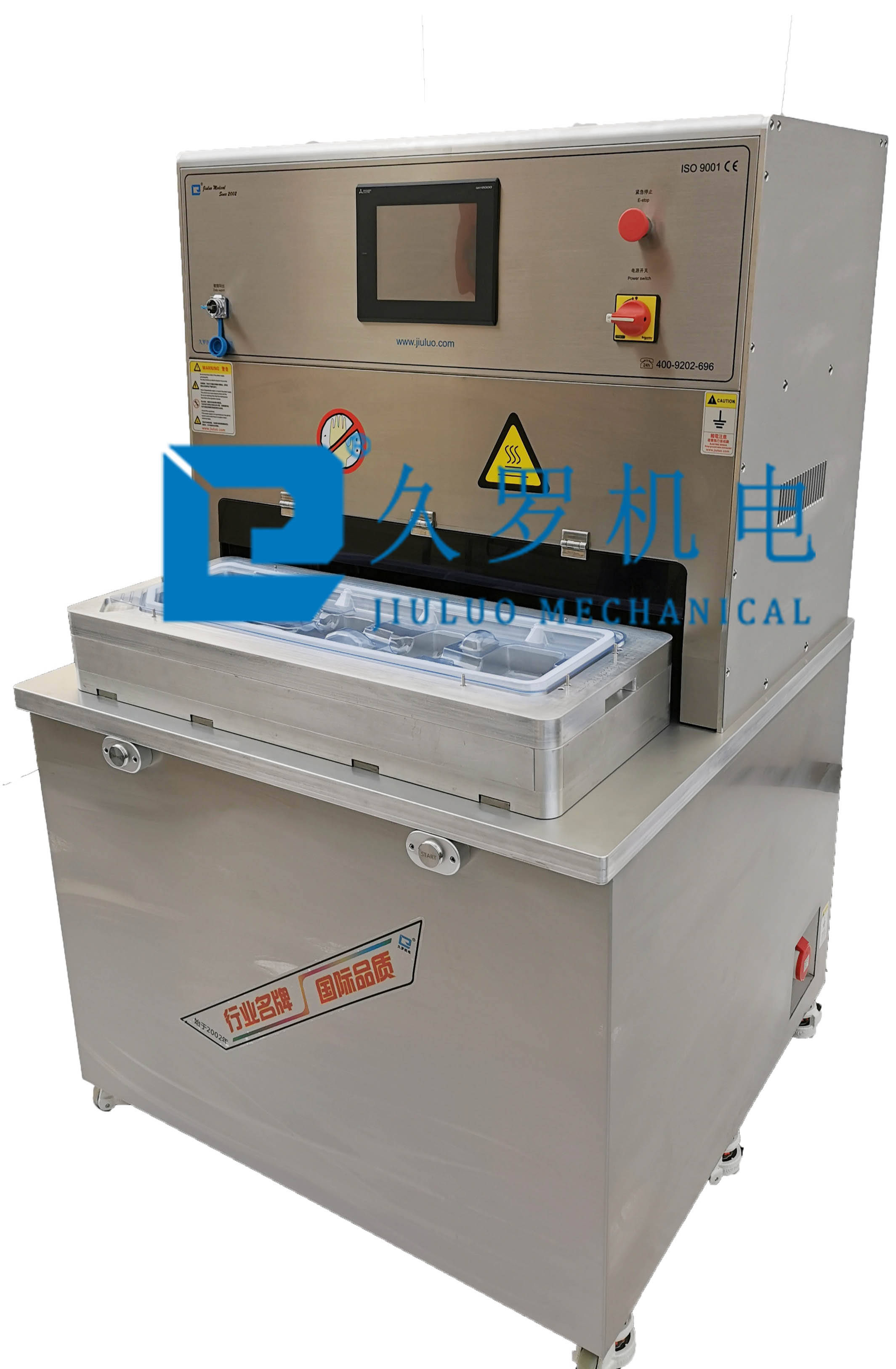 第87届CMEF(春)沪上圆满落幕！第88届CMEF(秋)10月深圳之约开启！