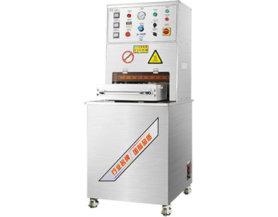 桃子视频官网在线观看免费桃子视频污APP无菌热合机JL-3000