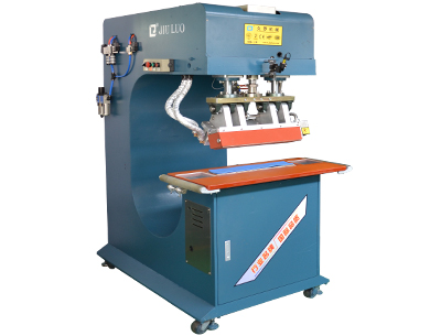 桃子视频官网在线观看免费飞艇冷热刀交替式专用一色桃子在线观看