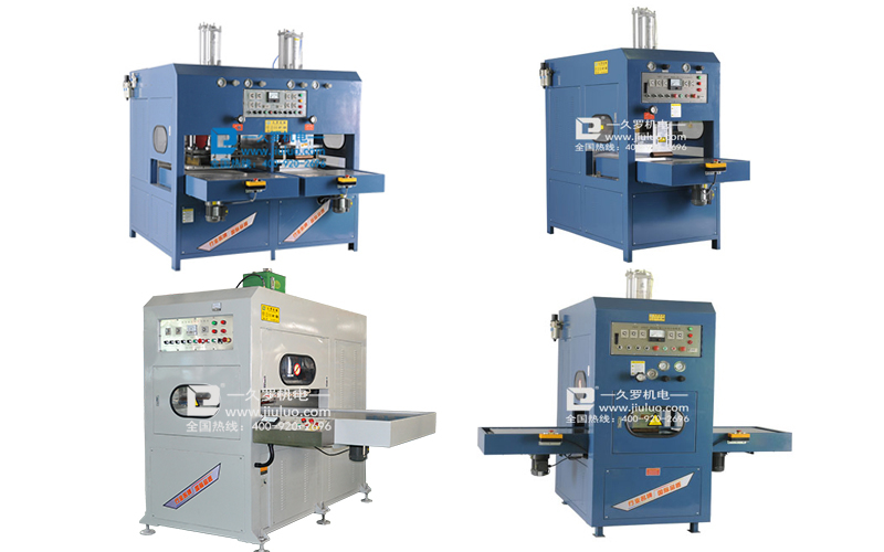 充气垫一色桃子在线观看