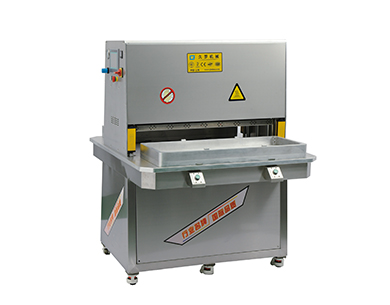 桃子视频官网在线观看免费大型左右滑台医用吸塑热合机