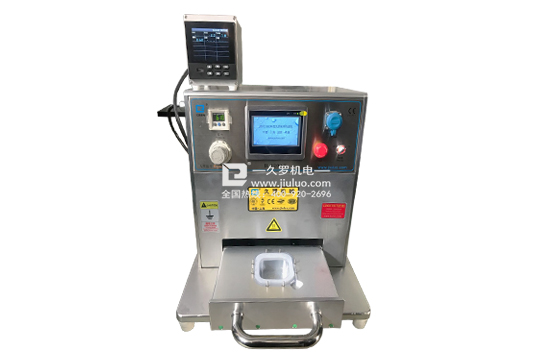 医用桃子黄色网站流行的原因是什么?